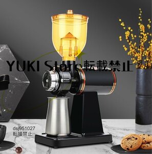  is good quality home use 8 -step change speed adjustment electric coffee grinder cake stainless steel steel. blade shop doughnuts shop etc. applying machine 