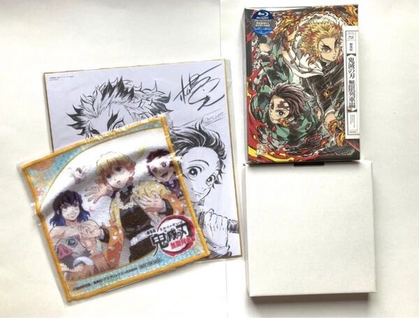 【新品未開封 完全生産限定版 おまけ付き】 劇場版「鬼滅の刃」無限列車編 Blu-ray 色紙 ミニハンカチ プレート