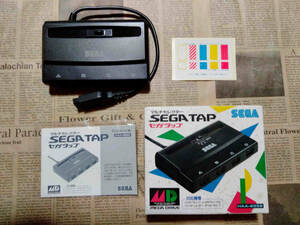 SEGA - MEGA - DRIVE - 「メガドライブ」 - SEGA TAP - Multi - Selector - ( HAA-2652 ) - 「美品」 - (多分ですが) - 「新品未使用品」