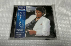 マイケルジャクソン　スリラー　Blu-spec CD　Michael Jackson　THRILLER