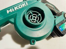 稼働品【HIKOKI コードレスブロワ RB 18DC 18V 蓄電器 BSL 36A18B】ハイコーキ ブランド 工具 専用工具 現場 作業 DIY 本体 蓄電器 セット_画像8