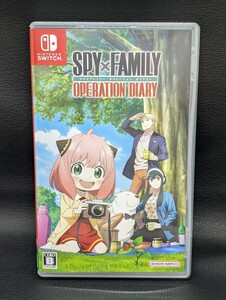 任天堂【NINTENDOSWITCH SPY FAMILY OPERATION DIARY】ニンテンドー スイッチ スパイファミリー オペレーションダイアリー バンダイ ナムコ