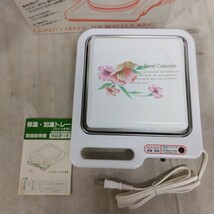 通電確認済【加温トレー&万能鍋セット】ホーロー製 両手鍋 花柄 かわいい 昭和レトロ _画像3