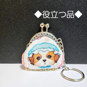 コヤンイサムチョン・犬柄★普段使いから旅行・外出時に便利！【希少サイズ&品】小さいがま口・財布