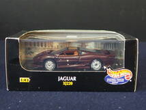 Hot WHeeLs ミニカー＜JAGUAR XJ220＞HOT WHHELS 1:43 ケース入り 箱入り_画像2