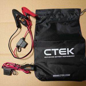 CTEK専用袋、M10リード、ワニ口クリップ 3点セット【新品未使用品】