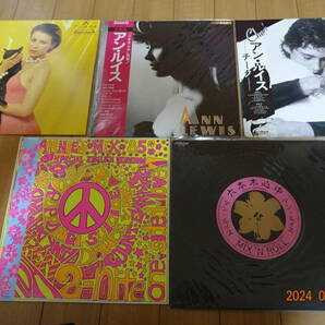 アン・ルイス ＬＰ＋１２インチ５点セット 六本木心中ワイルドヴァージョン チーク 全曲集他の画像1