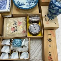 木箱 花瓶 陶器 茶器 和食器 湯呑 銘々皿 備前焼 新田耕治 赫山作 和泉 高橋正志 廣永窯 深川製磁 宮内庁御用達 純銅等骨董品 大量 まとめ_画像5