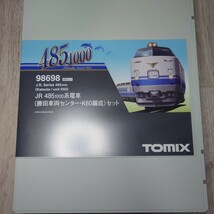 TOMIX 98698 485系 勝田車両センター・K60編成 セット_画像4