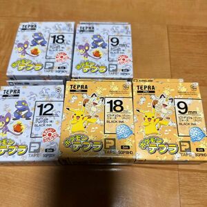 5個セット　テプラ　ポケモン　テープカートリッジ