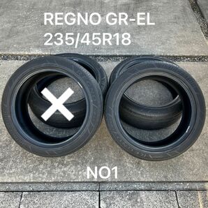 ブリヂストン　レグノ　GR-EL 235/45R18 94W 2本セット　NO1