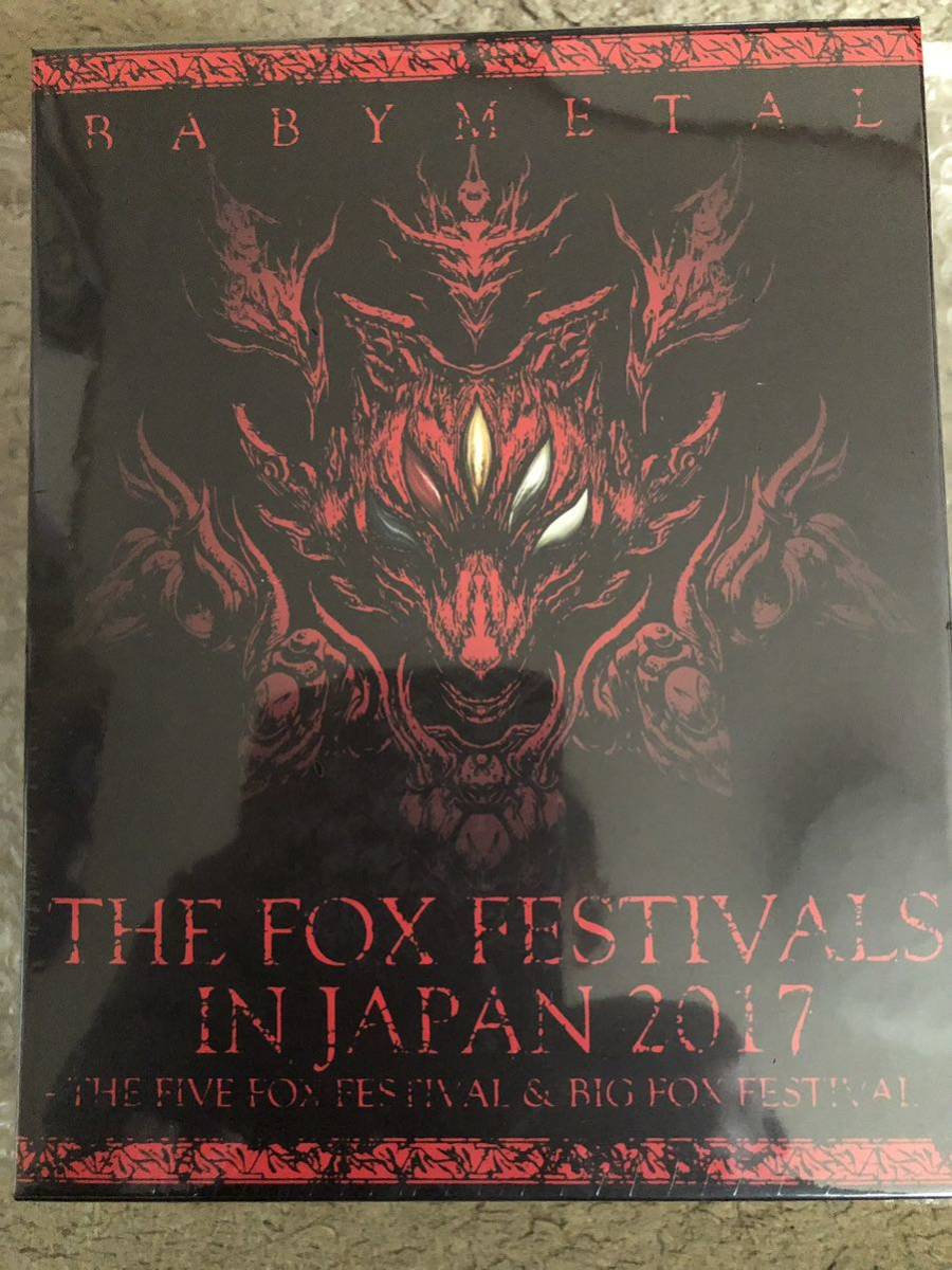 2024年最新】Yahoo!オークション -babymetal the fox festivals in 