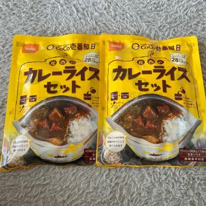 CoCo壱番屋監修 尾西のカレーライスセット 1食入 2個セット まとめ売り