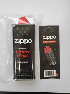 新品未使用　ZIPPO　ジッポーオイル　小缶　133ml　フリントセット