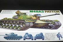 1/35　タミヤ　M48A3　パットン戦車 _画像2