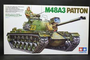 1/35　タミヤ　M48A3　パットン戦車 