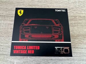 1/64 FERRARI フェラーリ　F40 レッド　赤　トミカリミテッドヴィンテージ　ネオ　新品　トミーテック　 LV-NEO