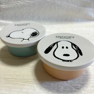 未使用 海外限定 スヌーピー SNOOPY フードコンテナ 2色セット お弁当 食品保存容器 200ml 電子レンジ対応 PEANUTS グリーン オレンジ