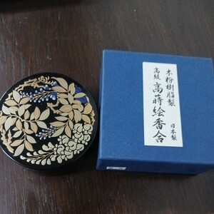 香合　高蒔絵香合　藤花　木粉樹脂製　日本製仏具 法具 寺院 袈裟 僧侶 仏教美術 法衣 袈裟 沈香 白檀 伽羅 茶道具 伝統工芸