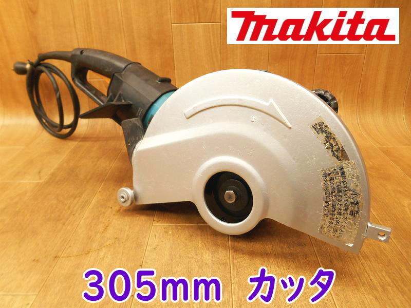 Yahoo!オークション -「マキタ4112」の落札相場・落札価格 Yahoo!オークション -「マキタ4112」の落札相場・落札価格