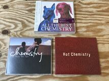 mK コンパクト ケミストリー CHEMISTRY CD アルバム ３点 セット ALL THE BEST CHEMISTRYか/Hot Chemistry/The Way We Are ※1点未開封_画像1