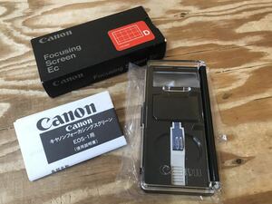 mD コンパクト EOS-1用 キャノン フォーカシングスクリーン Canon Foucusing Screen Ec ※外箱に難あり、蓋のツメに折れあり、長期保管品