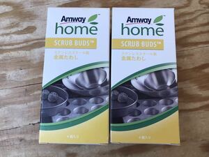 mH 60 Amway home ステンレススチール製 金属たわし 4個入り 3個入り アムウェイ スクラブバッズ ※外箱に難あり