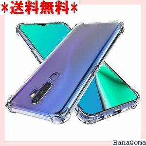 Youriad Oppo a5 2020 ケース カバ 落下防止 TPU Oppo a5 2020 カバー 専用 114