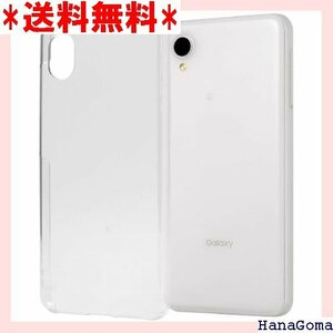 galaxy a22 ケース クリア ハード sc-5 可愛い 携帯ケース 携帯カバー doo ドコモ 292 353