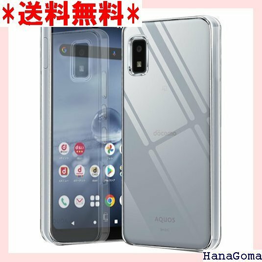 AQUOS wish2/wish ケース クリア アク ップホール付き AQUOS WISH2 / WISH透明 1104