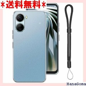 For ZTE Libero 5G IV ケース 耐衝 ZTE Libero 5G IV 対応用 ケース クリア 1107