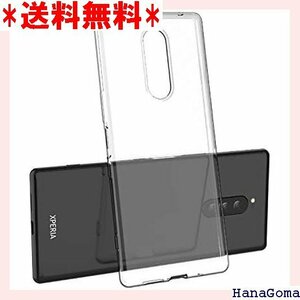 Axyo Xperia 1 Case Experia 1 Bar Transparent Case Xperia 1 6,5 дюйма Clear 129