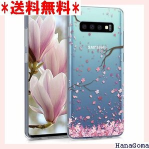 kwmobile 対応: Samsung Galaxy マホケース 落下防止- かわいい デザイン TPUケース 150