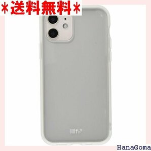 グルマンディーズ IIIIfit clear iPho ro 6.1インチ 対応ケース クリア IFT-73CL 293