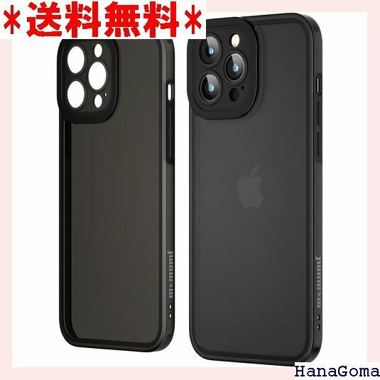 iPhone 13 Pro対応半透明シリコンケース m アイフォン13 Pro 6.1&#34;シリコンケースカバー 534