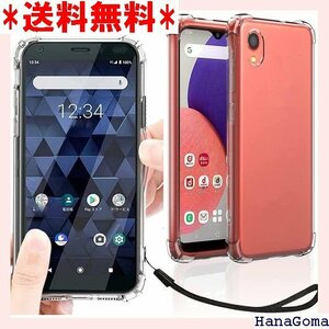 Galaxy A23 5G SC-56C ケース クリ カバー 携帯カバー 薄型 軽量 case TPU クリア 866