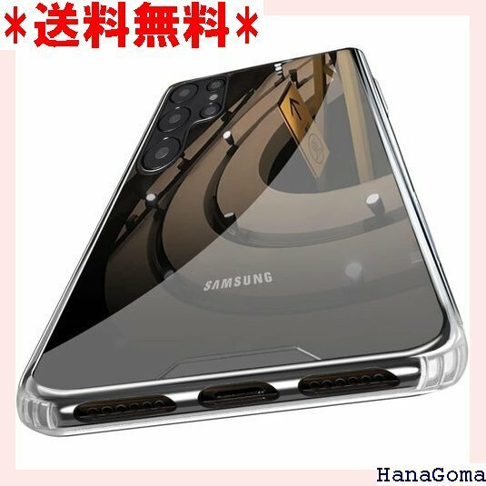 Galaxy S22 Ultra 5G ケースクリア 止 滑り防止 携帯カバー 透明0104-As22u-06 796