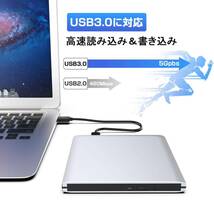 ブルーレイドライブ 外付 USB3.0 bdドライブ Blu-Ray CD/DVD読み込み CD/DVD書き込み可能 BD再生Windows/Mac OS対応 Type-Cアダプター付き_画像3