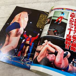 レア 別冊ゴング 1983年 6月号 新日本プロレス 注目のIWGP開幕 熱戦速報第1弾 VOL.15 NO.6 プロレス 現状品 クリックポスト送料185円の画像9