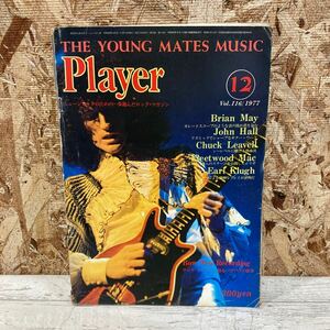 レア THE YOUNG MATES MUSIC Player 1977年 12月 Vol.116 シーレベルに賭ける熱血漢 ロック・マガジン 現状品 クリックポスト送料185円