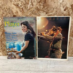 レア THE YOUNG MATES MUSIC Player 1977年 8月 Vol.112 ロック・マガジン 和田アキラ プリズムの胎動を聞け 現状品 クリックポスト送料185