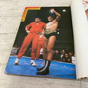 レア ベースボール・マガジン プロレス 1979年 11月号 第25巻 第12号 馬場、猪木に10プラス1の質問 レイス 現状品 クリックポスト送料185円の画像8