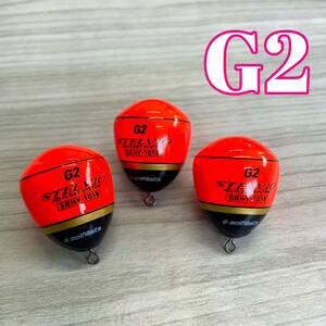 新品　ウキ　カン付き　G2３個セット　フカセ オレンジ