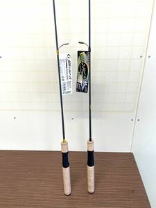  trout rod . Ranger trout Ranger 2 pcs set sea river 