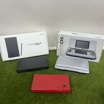 ★☆動作確認済み/任天堂/Nintendo Nintendo DS DSi 本体 3台まとめ/ブラック/レッド/シルバー/一部箱付き_画像1