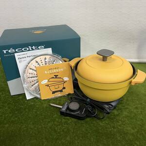 ★☆未使用保管品/r´ecolte Electric Pot Copot 電気なべ コポット REP-1/イエロー/鍋/両手鍋/調理器具