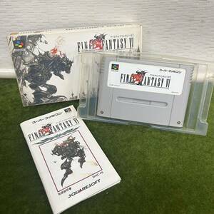 ★☆ 任天堂/Nintendo スーパーファミコン FINAL FANTASY VI/ファイナルファンタジー Ⅵ 箱付き/取説あり