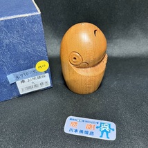 「欅製/お地蔵さま/大」総高8cm/地蔵尊/けやき/ケヤキ/菩薩「91735」川本仏壇店/川本仏_画像7