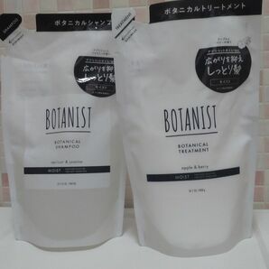 NEW BOTANIST シャンプー&リンス　モイストつめかえ用