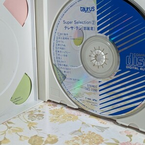 ** テレサ・テン/追悼盤 スーパー・セレクション 2CD 「別れの予感」「時の流れに身をまかせ」「愛人」他全２８曲の画像5